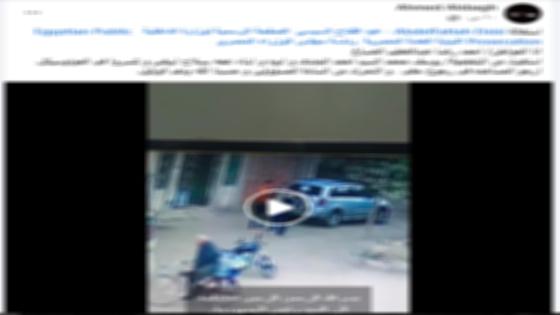 ضبط المتهمين في مشاجرة بالشرقية بسبب خلاف مالي