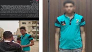 ضبط بائع خضروات في سوهاج بعد شكاوى من غلاء الطماطم