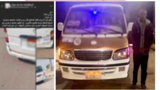 القبض على سائق ميكروباص بتهمة سبّ فتيات في بني سويف