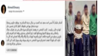 حقيقة واقعة “سرقة” سائق نقل ذكي في الإسكندرية تكشف مفاجأة غير متوقعة