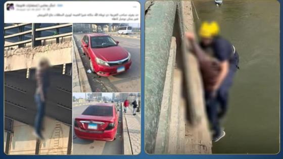 تفاصيل مأساة شاب أنهى حياته أعلى كوبري الساحل بالقاهرة