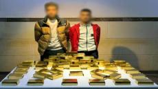 مصرع 3 عناصر خطرة وضبط مخدرات بـ164 مليون جنيه