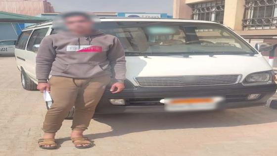 ضبط سائق ميكروباص اصطدم بأحد الأشخاص معرضًا حياته للخطر بالمنوفية