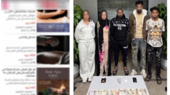 ضبط نادي صحي بدون ترخيص بعد واقعة اعتداء على طالب بالتجمع