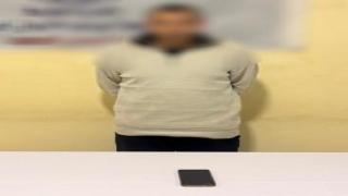 سقوط محتال انتحل صفة موظف بنك لسرقة أموال المواطنين بالمنيا