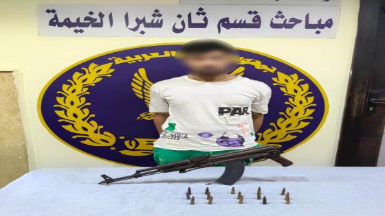 خلافات مالية تنتهي بجريمة قتل في شبرا الخيمة.. وضبط المتهمين