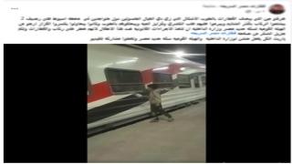 ضبط 3 طلاب بعد تعديهم على ركاب قطار بأسيوط