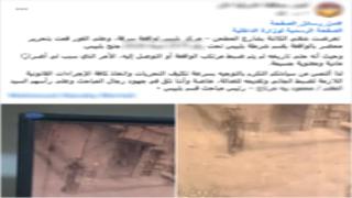 ضبط لص المساكن بالشرقية بعد كشف سرقة منزل واستعادة المسروقات