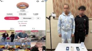 القبض على صانعي محتوى بالبحيرة لنشر فيديوهات خادشة للحياء