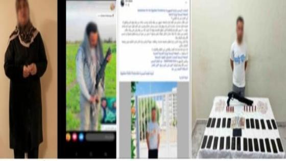 الداخلية تكشف حقيقة ادعاءات سيدة حول تلفيق قضايا مخدرات لها ولابنها في البحيرة