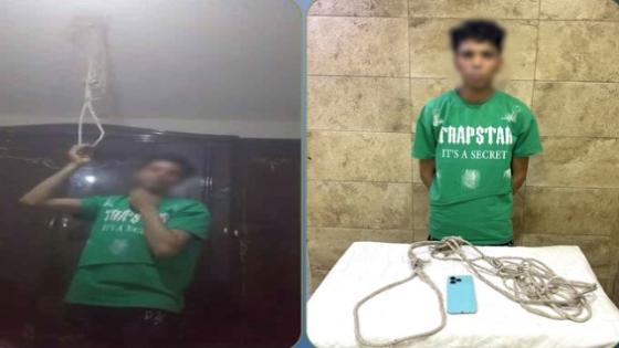 سقوط شاب في الغربية بعد فيديو “حبل المشنقة” بحثًا عن التريند