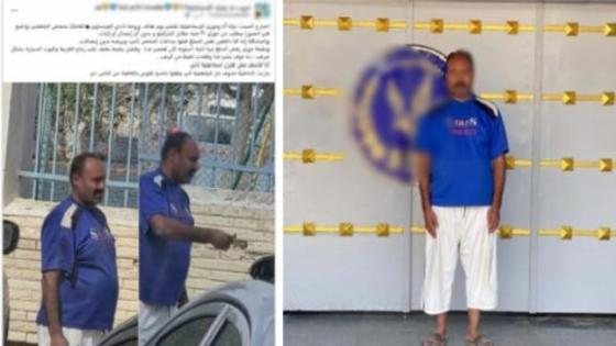 ضبط “سايس” غير مرخص بالإسماعيلية لفرض إتاوات على قائدي السيارات