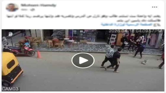 الأمن يكشف تفاصيل فيديو التعدي على طالب بكفر الشيخ ويضبط المتهمين