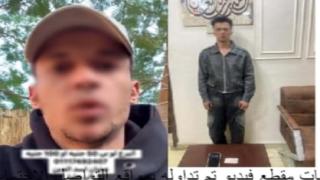 ضبط مسجل خطر بالغربية بتهمة التسول الإلكتروني والنصب على المواطنين