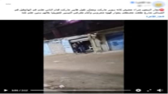 ضبط 3 متهمين بترويج الحشيش داخل مخزن في الهانوفيل بالإسكندرية