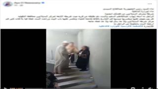 القبض على عامل بعد اقتحام منزل طليقته وإحداث تلفيات بالدقهلية