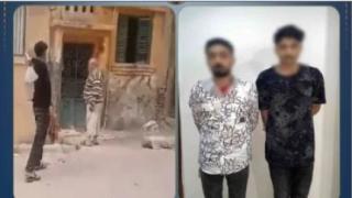 ضبط متهمين بالتنمر على مسن في المحلة الكبرى بعد فيديو مثير للغضب
