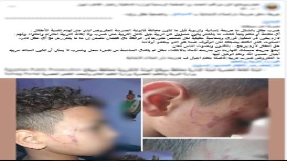 القبض على معلمة تعدت بالضرب على طالب داخل فصل بسوهاج