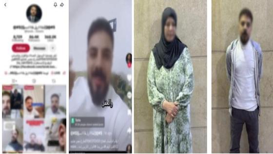 سقوط دجال الغربية.. ضبط متهم بالدجل وكشف كذب ادعاءات زوجته بسرقة مصوغاتها