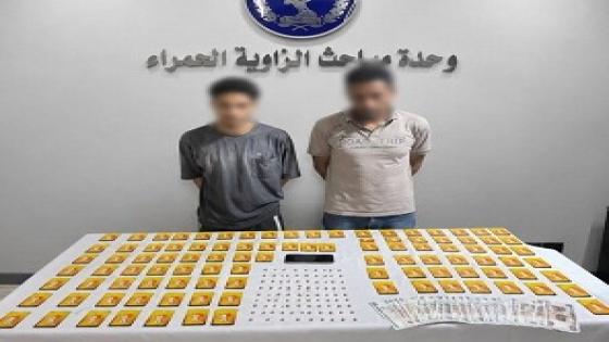الداخلية تضبط مروجي سماعات الغش في الامتحانات عبر فيسبوك وبحوزتهما 92 سماعة بالقاهرة