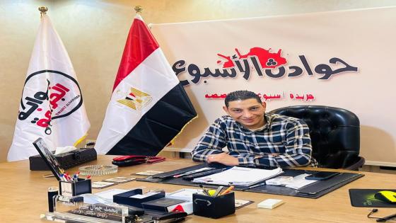 محمد جمال يكتب هدير لم تمت في حادث.. بل قُتلت بالاستهتار