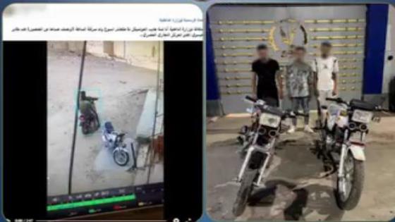 فيديو على مواقع التواصل يكشف سرقة دراجة نارية.. سقوط لصوص الدراجات النارية بالدقهلية