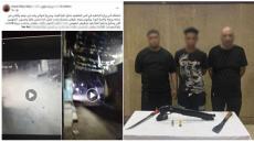 لهو الأطفال يشعل مشاجرة مسلحة بحلوان ..والأمن يكشف حقيقة ترويج مخدرات