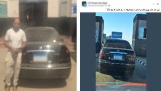 هرباً من المخالفات المرورية..ضبط قائد سيارة طمس اللوحات المعدنية بالمنوفية