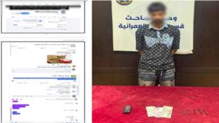“فضح نفسه”..ضبط شاب يدير صفحة على “فيسبوك” لبيع الحشيش فى العمرانية 