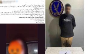 ضبط سائق ميكروباص تعدى على سيدتين بسلاح أبيض في الإسكندرية بسبب خلاف على الأجرة