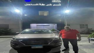 ضبط موظف ببنك بعد اعتدائه على سائق بالسب والضرب في القاهرة