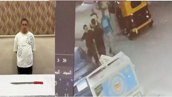 الأمن يكشف ملابسات فيديو متداول لتعدي شخص على آخر بسلاح أبيض بالبحيرة