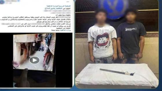 الداخلية تكشف ملابسات فيديو ادعاء ترويج مخدرات والتعدي على شخص بالجيزة.. وضبط المتهمين