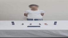 ضبط متهم بالترويج لبيع الأسلحة البيضاء عبر مواقع التواصل الاجتماعي في الجيزة