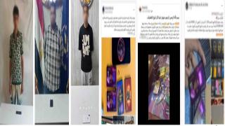 ضبط 3 أشخاص بالجيزة والشرقية لترويجهم سماعات تستخدم في الغش بالامتحانات عبر مواقع التواصل
