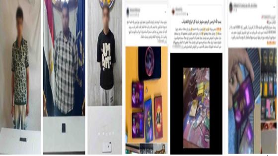 ضبط 3 أشخاص بالجيزة والشرقية لترويجهم سماعات تستخدم في الغش بالامتحانات عبر مواقع التواصل