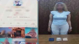 ضبط تيك توكر شهيرة لنشرها مقاطع رقص خادشة للحياء على “السوشيال ميديا”بالإسكندرية