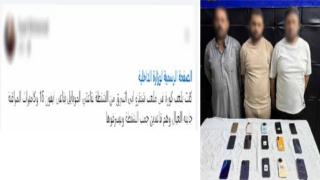 ضبط تشكيل عصابي من 3 عناصر بالغربية لسرقة الهواتف المحمولة بأسلوب “المغافلة” في القاهرة