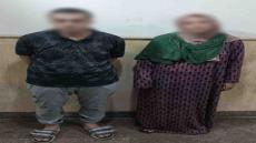 ضبط متهمة وشريكها لإدارة حساب يروج للأعمال المنافية للآداب عبر مواقع التواصل