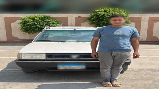 الداخلية تكشف ملابسات فيديو اعتراض سائق على مخالفة مرورية بالقليوبية.. وضبط السيارة واتخاذ الإجراءات القانونية
