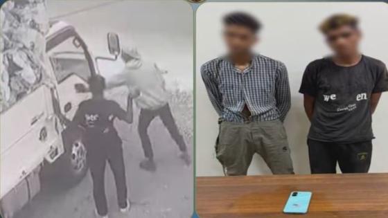 بعد تداول فيديو الواقعة.. الداخلية تضبط المتهمين بكسر زجاج سيارة وسرقة هاتف محمول بالعبور