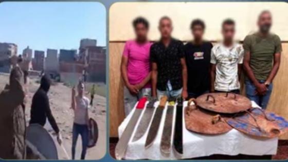 الداخلية تضبط 5 أشخاص ظهروا في فيديو وهم يلوحون بأسلحة بيضاء بالإسكندرية