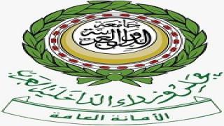 رؤساء أجهزة الهجرة والجوازات العرب يجتمعون في تونس لمناقشة أمن الحدود والوثائق
