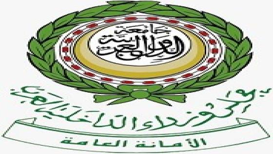 رؤساء أجهزة الهجرة والجوازات العرب يجتمعون في تونس لمناقشة أمن الحدود والوثائق
