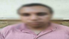 ضبط مشرف بدار رعاية في القاهرة بعد الاعتداء على نزيل من ذوي الاحتياجات الخاصة