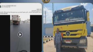 ضبط سائق نقل ثقيل بالدقهلية بعد سيره برعونة وتساقط الرمال من حمولة السيارة بالطريق