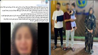 الداخلية: خلافات زوجية وراء واقعة اقتحام منزل سيدة واصطحاب طفلتها بطنطا