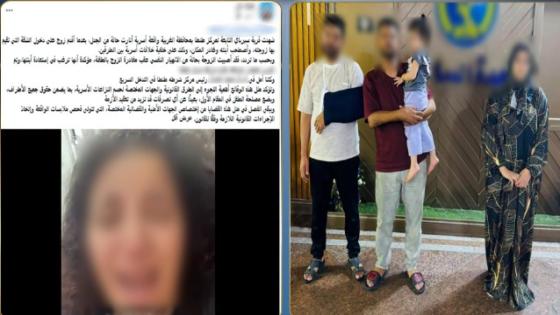 الداخلية: خلافات زوجية وراء واقعة اقتحام منزل سيدة واصطحاب طفلتها بطنطا