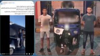 ضبط قائد توك توك ومرافقه بعد التعدي على صيدلي وإتلاف سيارته بالإسكندرية