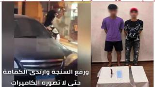 ضبط شخصين بالإسكندرية لاتهامهما بتحطيم واجهة محل باستخدام أسلحة بيضاء